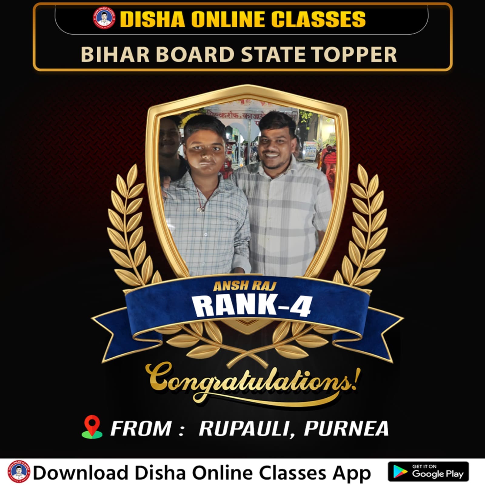 Ansh Raj